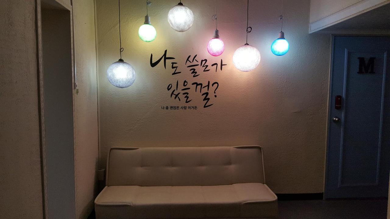 New Gwangju Guesthouse Gwangju Metropolitan City Extérieur photo