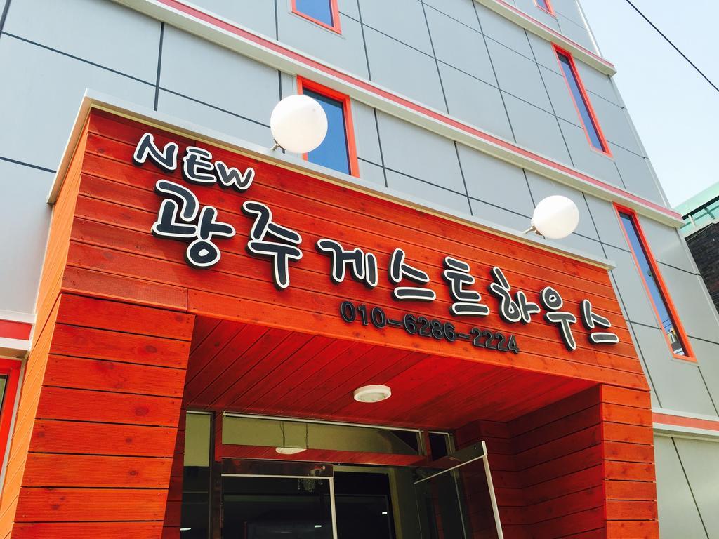 New Gwangju Guesthouse Gwangju Metropolitan City Extérieur photo