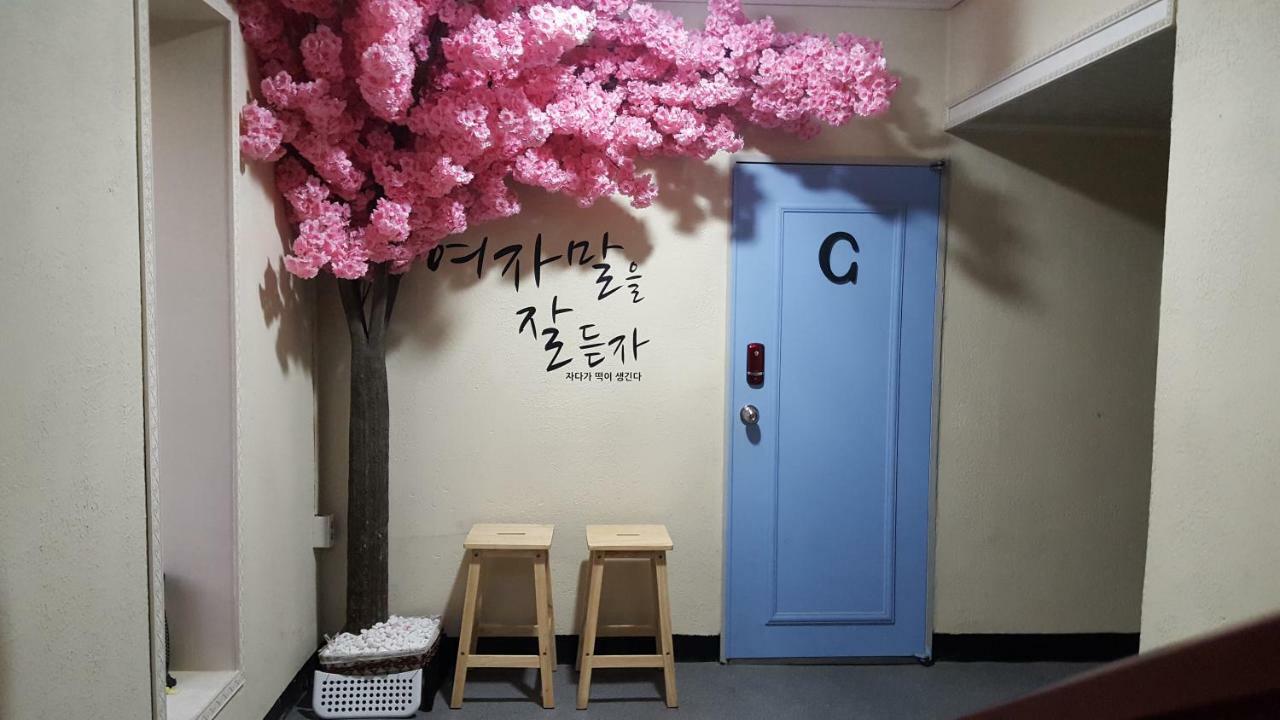 New Gwangju Guesthouse Gwangju Metropolitan City Extérieur photo